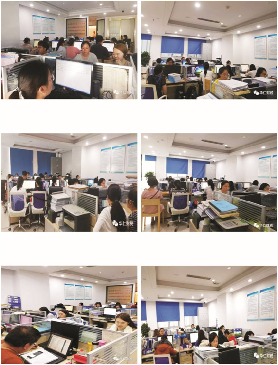 1539913165370351.jpg 內訓.jpg