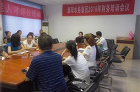 華仁財稅送財稅政策進企業