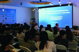 企業(yè)初創(chuàng)期涉稅優(yōu)惠政策及財(cái)務(wù)規(guī)范操作運(yùn)用-制造業(yè)、互聯(lián)網(wǎng)及信息科技企業(yè) 企業(yè)所得稅匯算清繳及研發(fā)費(fèi)用加計(jì)扣除備案實(shí)操技巧