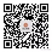 高新技術(shù)企業(yè)系列之一：高新技術(shù)企業(yè)有哪些優(yōu)勢(shì)？